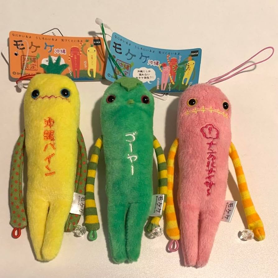 モケケ まとめ売り ご当地 東京モケケセット【4体セット】【送料無料】【ご当地】【もけけ